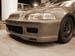 Real Mugen EG chin spoiler..